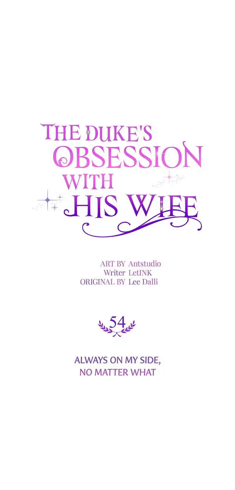 The Duke’s Wife Obsession Chapter 54 page 11