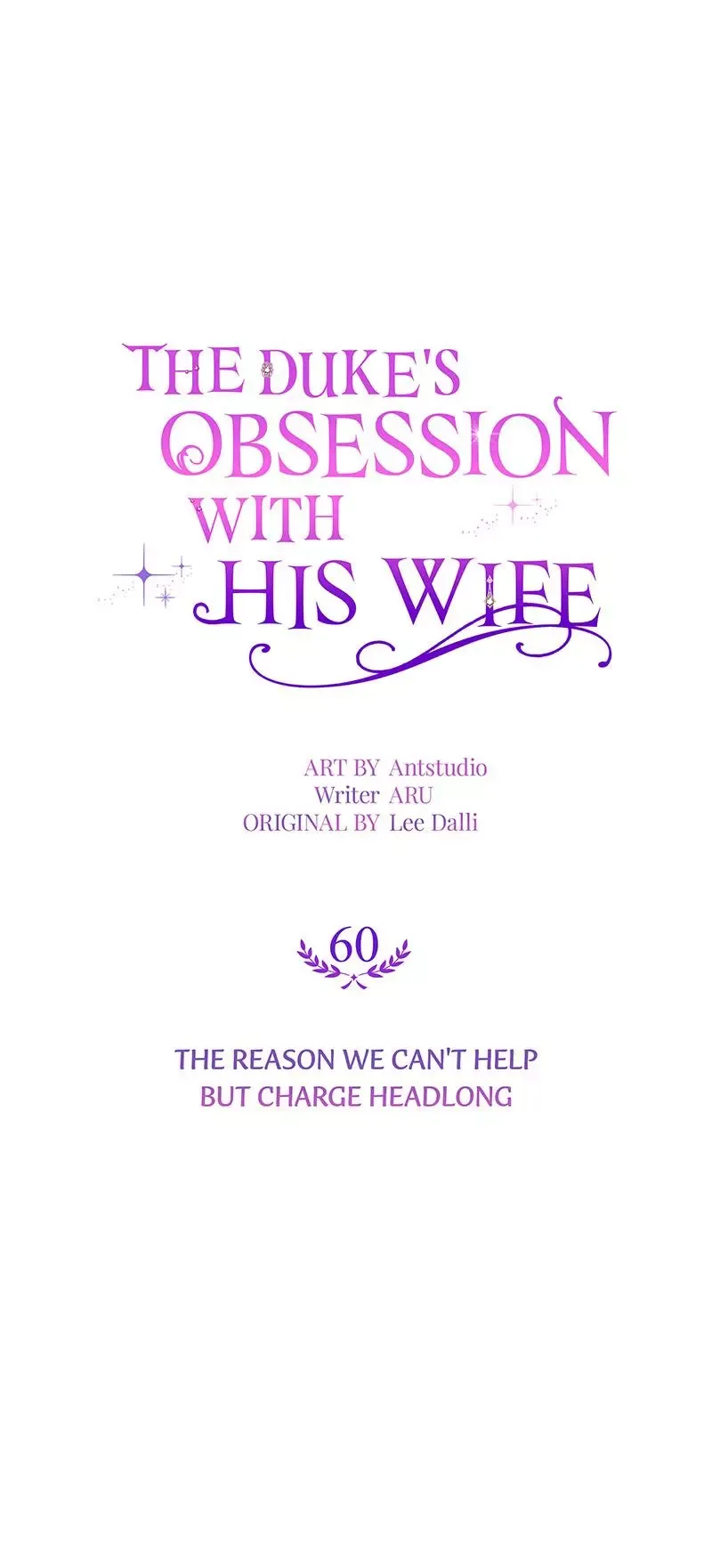 The Duke’s Wife Obsession Chapter 60 page 17