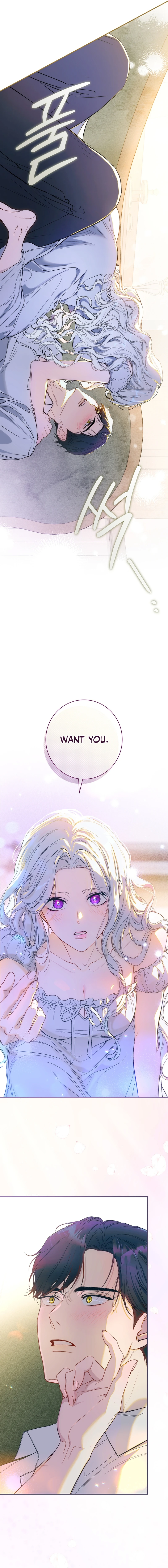 The Emperor and I Are Secretly Dating, But I Don’t Know About It Chapter 1 page 5