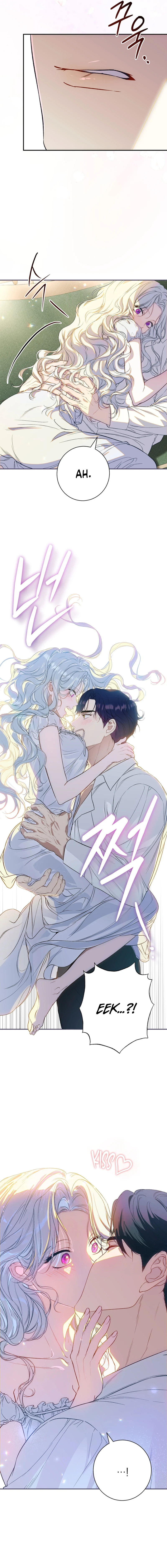The Emperor and I Are Secretly Dating, But I Don’t Know About It Chapter 1 page 6