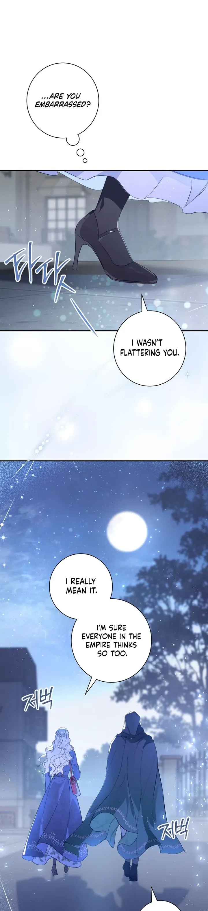 The Emperor and I Are Secretly Dating, But I Don’t Know About It Chapter 10 page 14