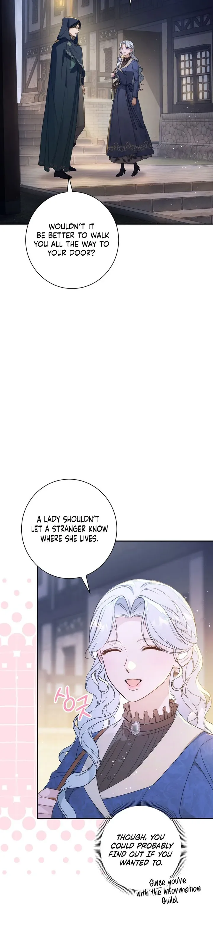 The Emperor and I Are Secretly Dating, But I Don’t Know About It Chapter 10 page 16