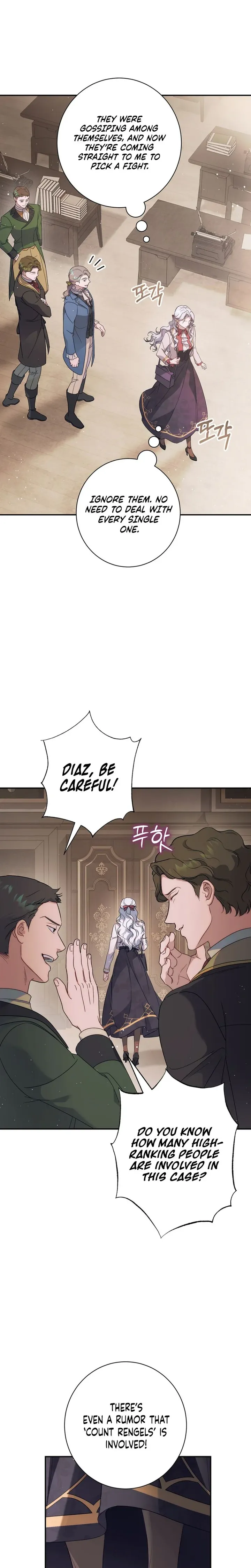 The Emperor and I Are Secretly Dating, But I Don’t Know About It Chapter 10 page 29
