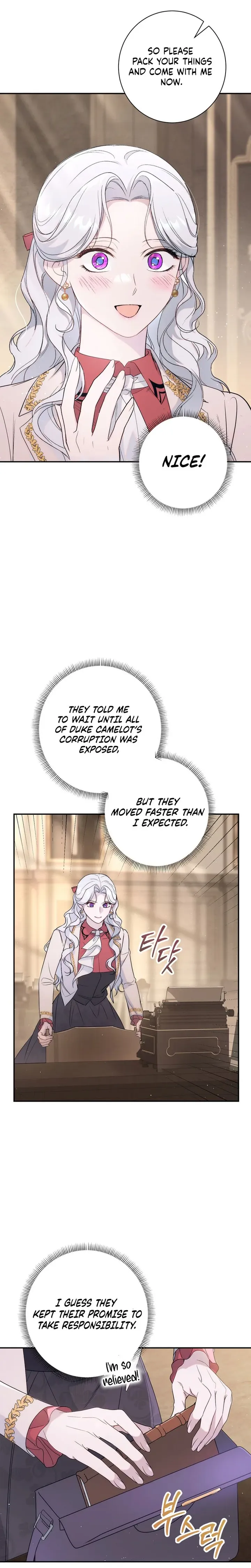 The Emperor and I Are Secretly Dating, But I Don’t Know About It Chapter 10 page 25