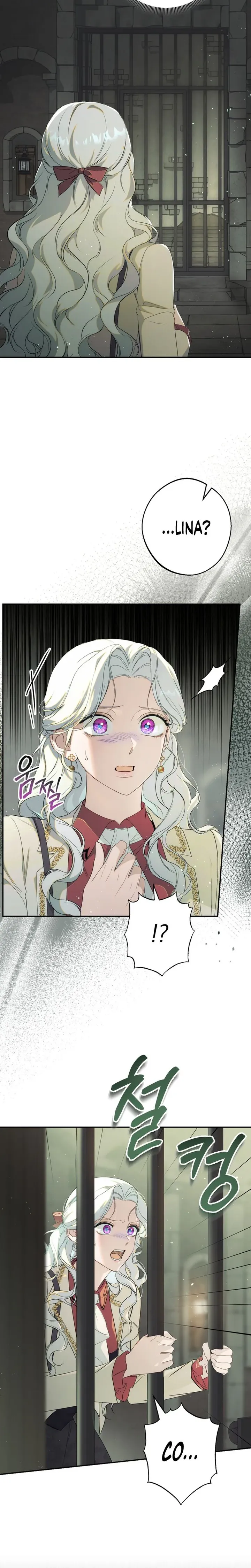 The Emperor and I Are Secretly Dating, But I Don’t Know About It Chapter 10 page 37