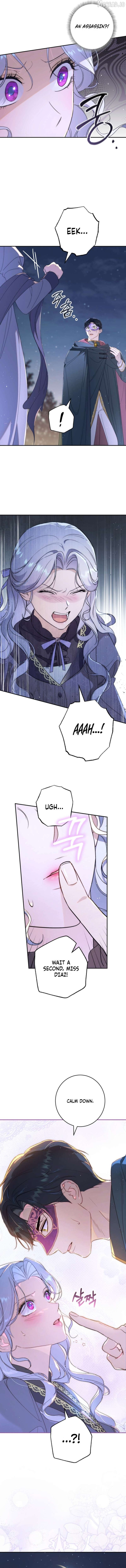 The Emperor and I Are Secretly Dating, But I Don’t Know About It Chapter 11 page 17