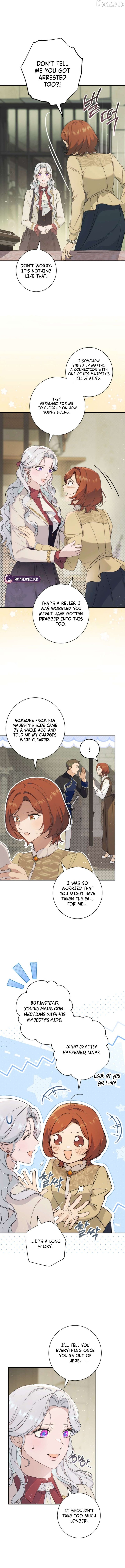 The Emperor and I Are Secretly Dating, But I Don’t Know About It Chapter 11 page 3
