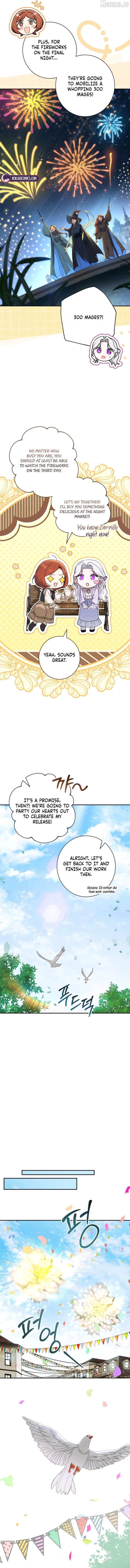 The Emperor and I Are Secretly Dating, But I Don’t Know About It Chapter 11 page 11