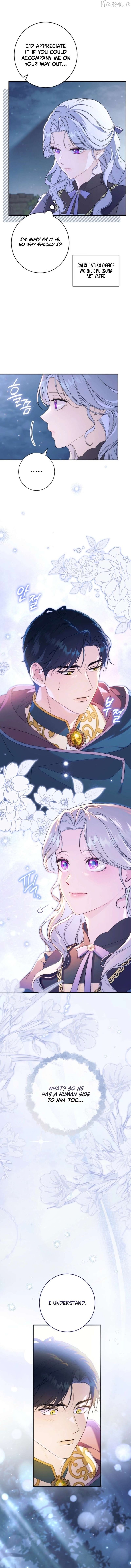 The Emperor and I Are Secretly Dating, But I Don’t Know About It Chapter 12 page 8