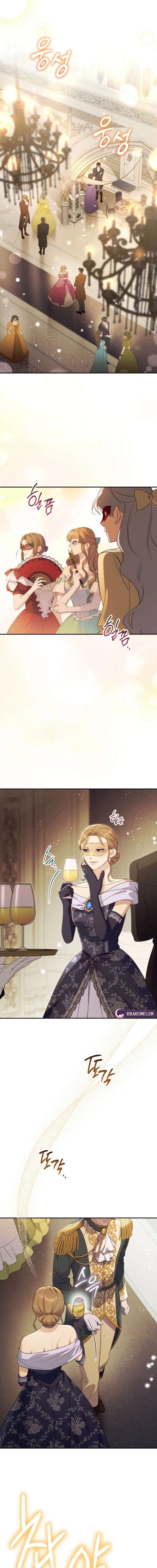 The Emperor and I Are Secretly Dating, But I Don’t Know About It Chapter 12 page 1