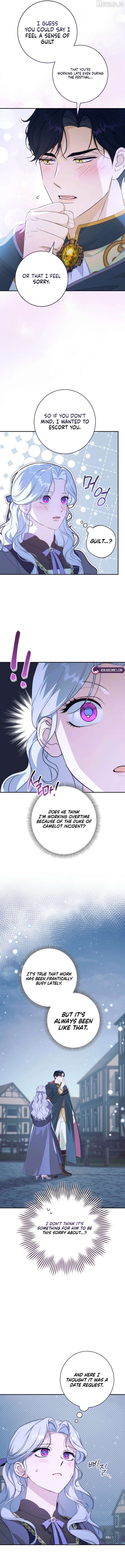 The Emperor and I Are Secretly Dating, But I Don’t Know About It Chapter 12 page 17