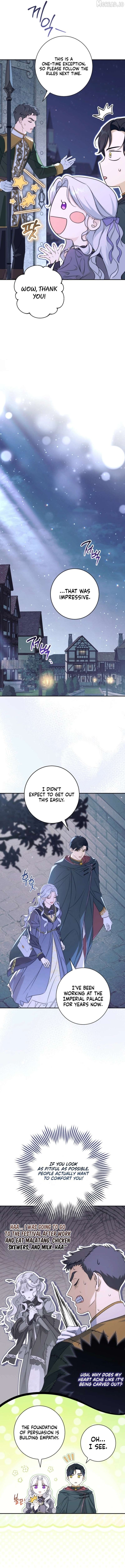 The Emperor and I Are Secretly Dating, But I Don’t Know About It Chapter 12 page 12
