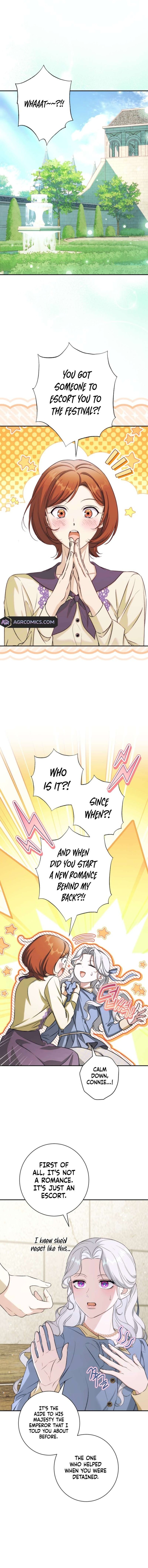 The Emperor and I Are Secretly Dating, But I Don’t Know About It Chapter 13 page 1