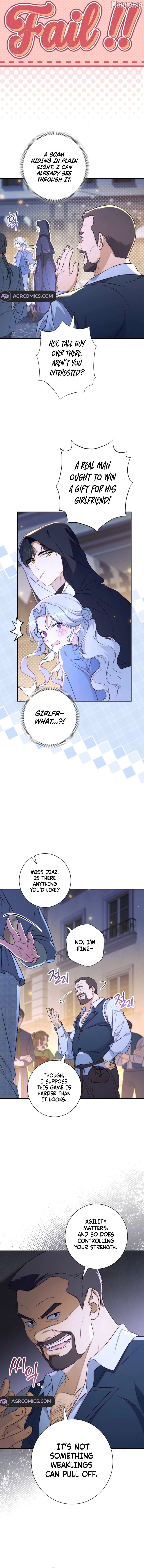 The Emperor and I Are Secretly Dating, But I Don’t Know About It Chapter 13 page 17
