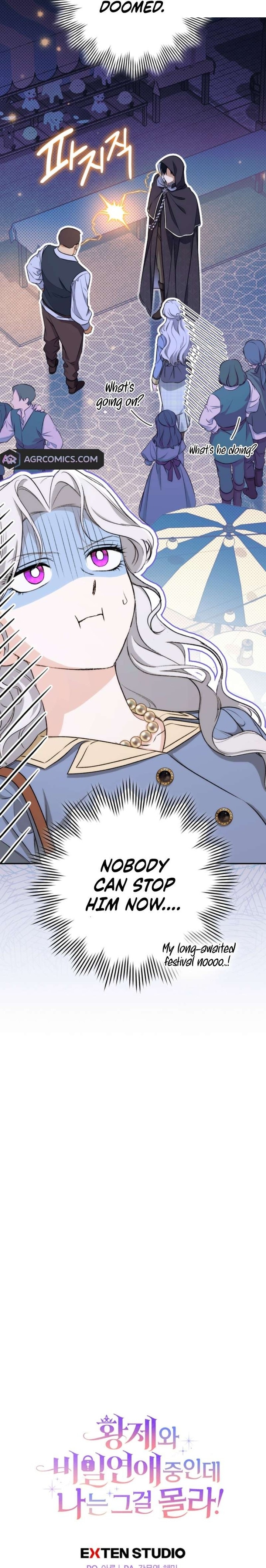 The Emperor and I Are Secretly Dating, But I Don’t Know About It Chapter 13 page 19