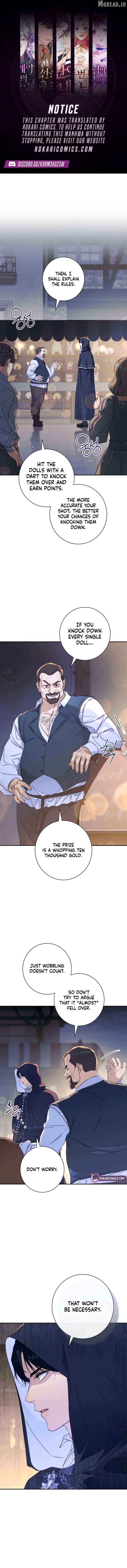 The Emperor and I Are Secretly Dating, But I Don’t Know About It Chapter 14 page 1