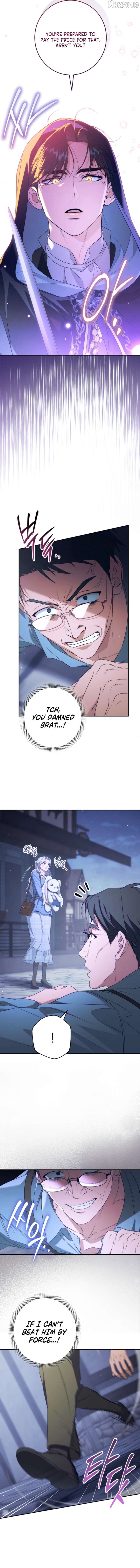 The Emperor and I Are Secretly Dating, But I Don’t Know About It Chapter 15 page 5