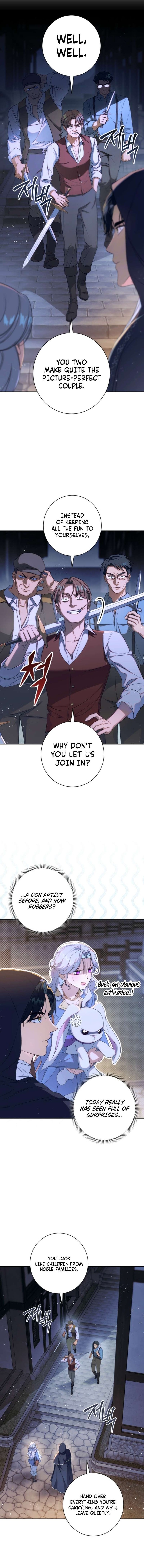 The Emperor and I Are Secretly Dating, But I Don’t Know About It Chapter 15 page 1