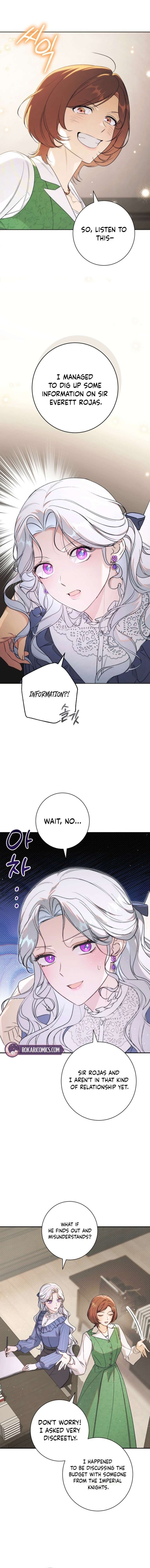 The Emperor and I Are Secretly Dating, But I Don’t Know About It Chapter 16 page 1