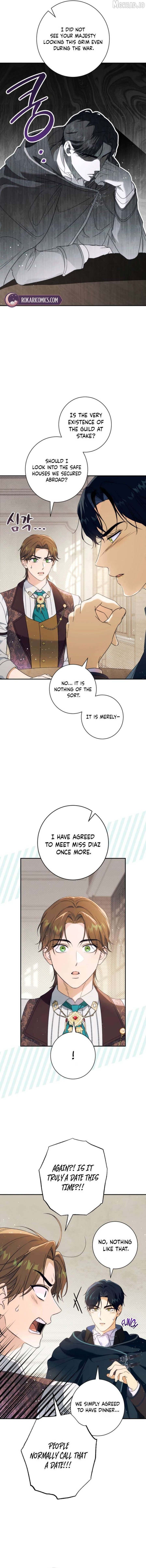 The Emperor and I Are Secretly Dating, But I Don’t Know About It Chapter 16 page 6