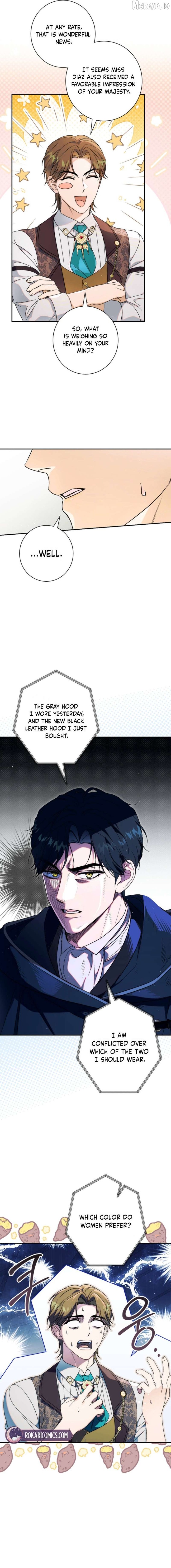 The Emperor and I Are Secretly Dating, But I Don’t Know About It Chapter 16 page 7