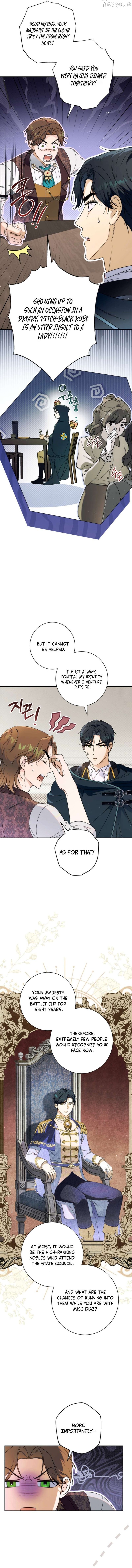 The Emperor and I Are Secretly Dating, But I Don’t Know About It Chapter 16 page 8