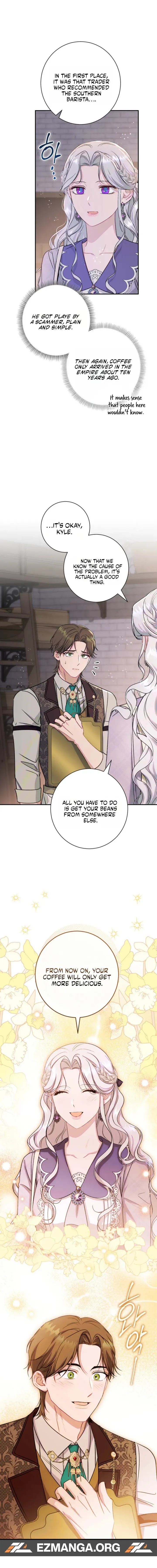 The Emperor and I Are Secretly Dating, But I Don’t Know About It Chapter 17 page 15