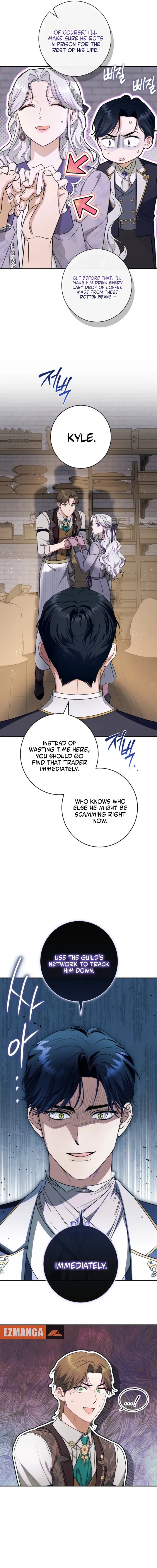 The Emperor and I Are Secretly Dating, But I Don’t Know About It Chapter 17 page 17