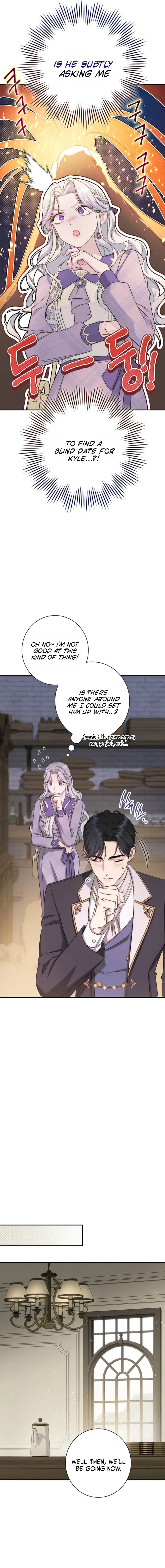 The Emperor and I Are Secretly Dating, But I Don’t Know About It Chapter 17 page 22