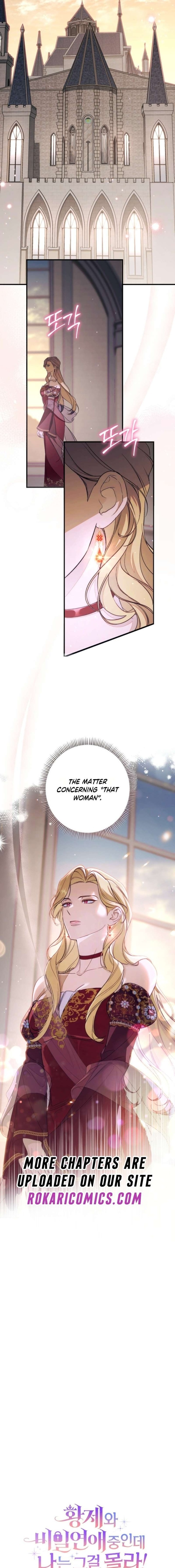 The Emperor and I Are Secretly Dating, But I Don’t Know About It Chapter 18 page 17