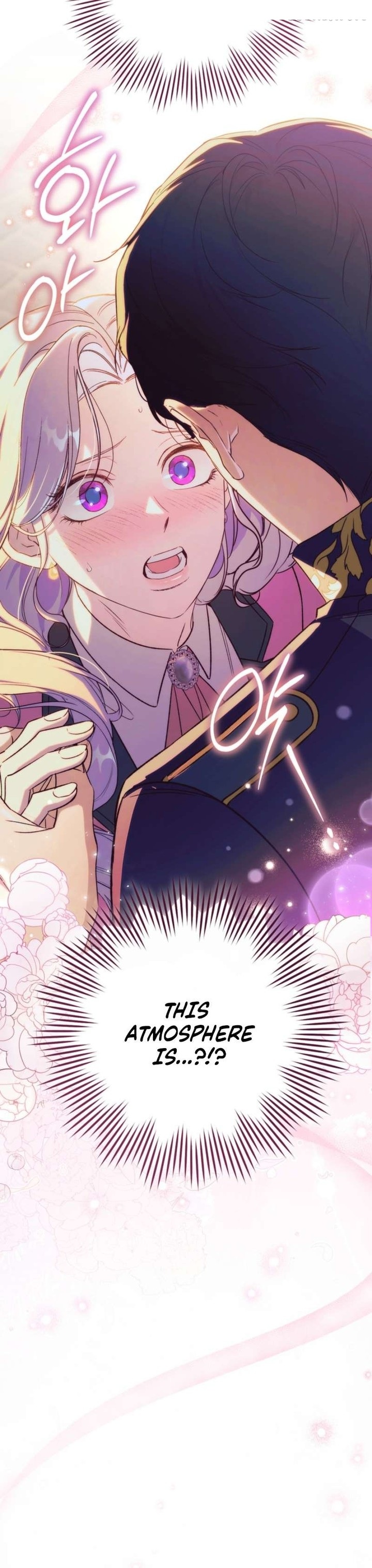 The Emperor and I Are Secretly Dating, But I Don’t Know About It Chapter 20 page 14