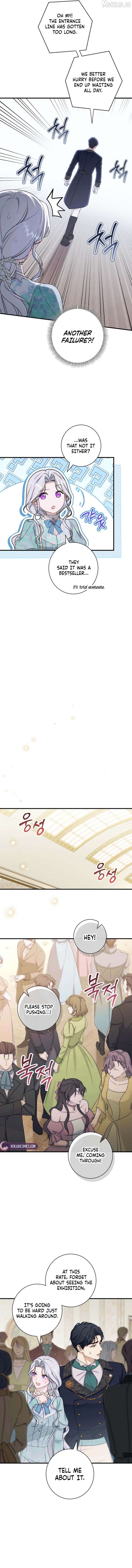 The Emperor and I Are Secretly Dating, But I Don’t Know About It Chapter 22 page 8