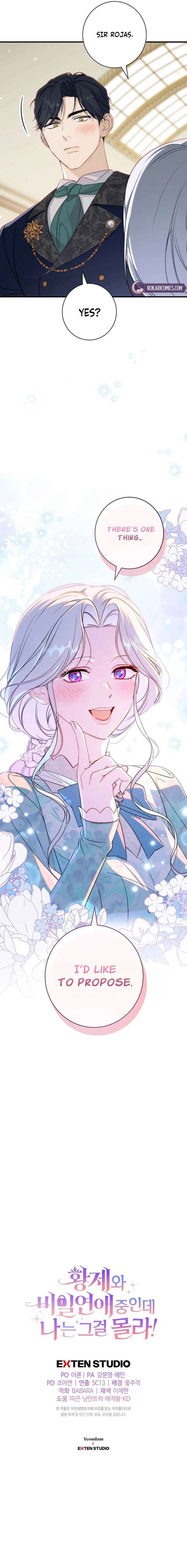 The Emperor and I Are Secretly Dating, But I Don’t Know About It Chapter 22 page 16