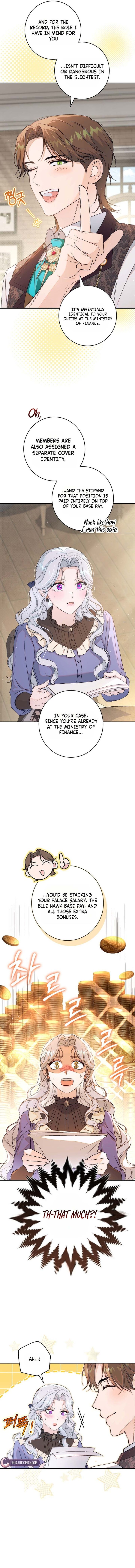 The Emperor and I Are Secretly Dating, But I Don’t Know About It Chapter 25 page 16