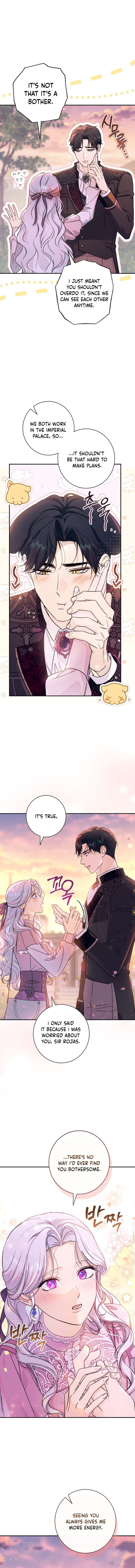 The Emperor and I Are Secretly Dating, But I Don’t Know About It Chapter 27 page 3