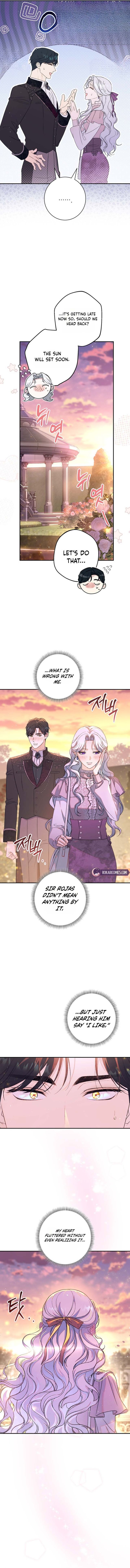 The Emperor and I Are Secretly Dating, But I Don’t Know About It Chapter 27 page 12
