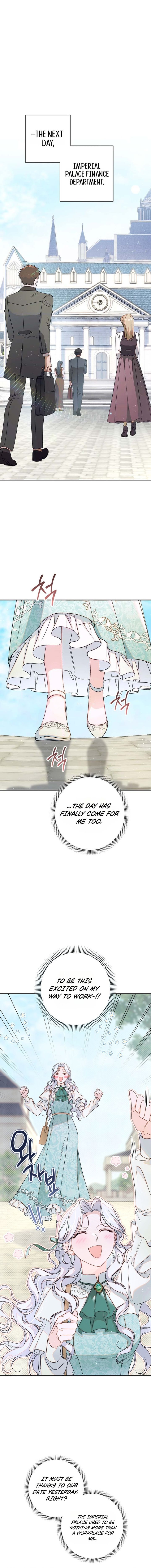 The Emperor and I Are Secretly Dating, But I Don’t Know About It Chapter 27 page 14