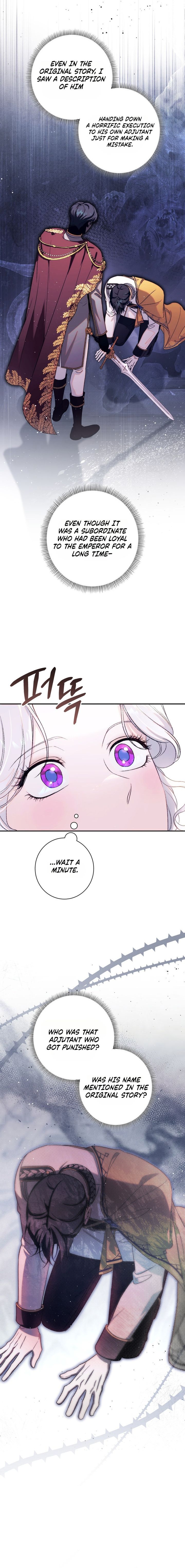 The Emperor and I Are Secretly Dating, But I Don’t Know About It Chapter 27 page 18