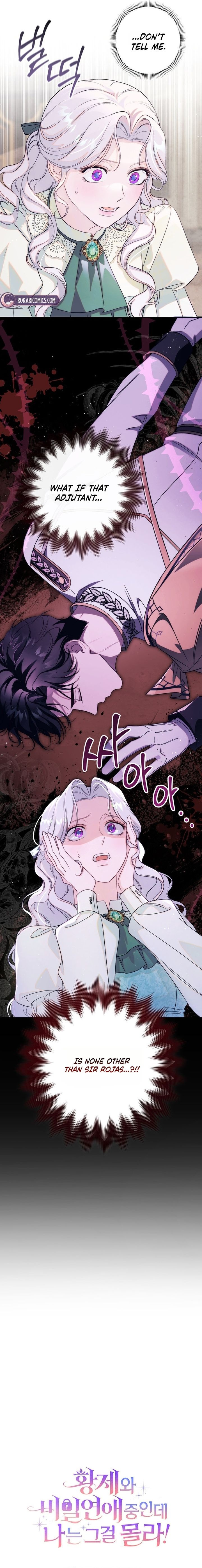 The Emperor and I Are Secretly Dating, But I Don’t Know About It Chapter 27 page 19