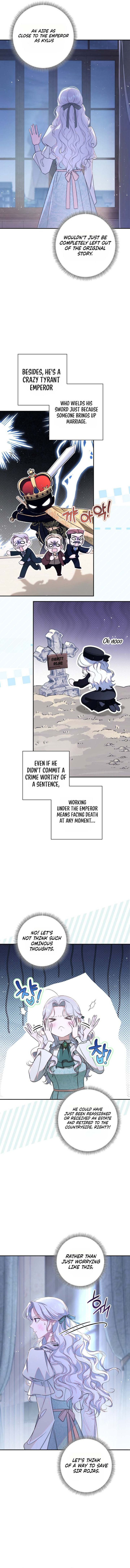 The Emperor and I Are Secretly Dating, But I Don’t Know About It Chapter 28 page 4