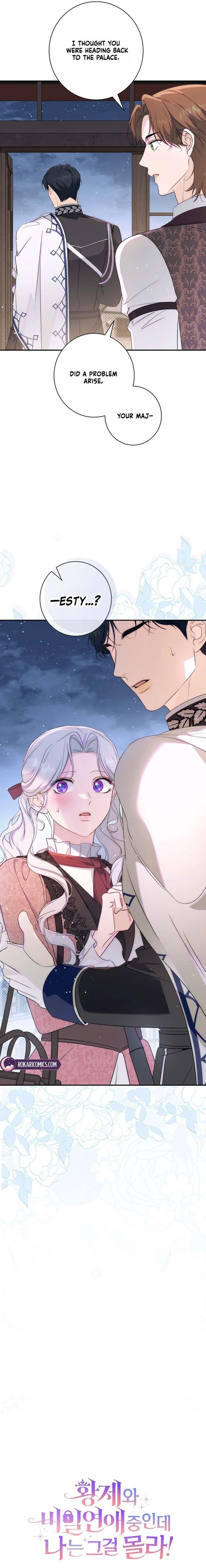 The Emperor and I Are Secretly Dating, But I Don’t Know About It Chapter 29 page 21