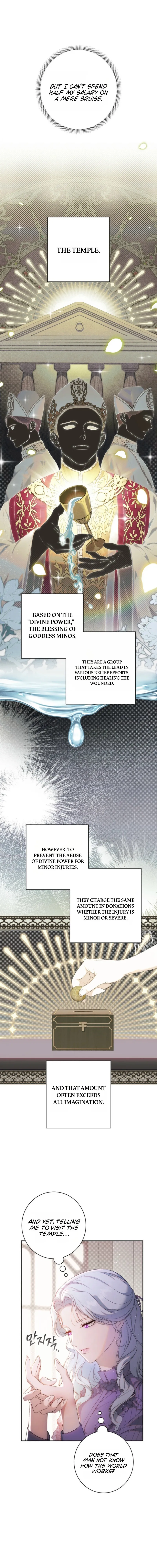 The Emperor and I Are Secretly Dating, But I Don’t Know About It Chapter 3 page 2
