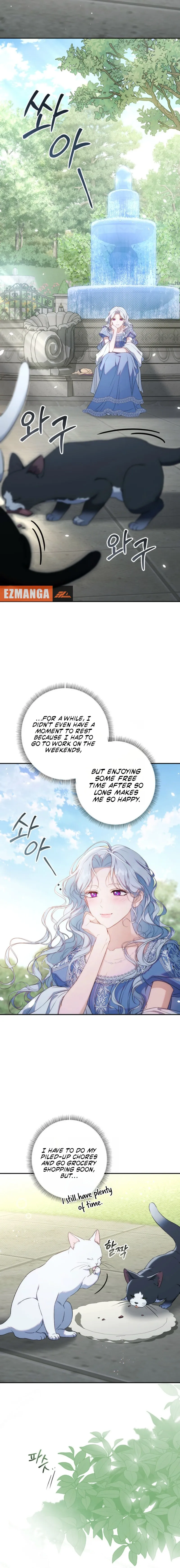 The Emperor and I Are Secretly Dating, But I Don’t Know About It Chapter 3 page 17