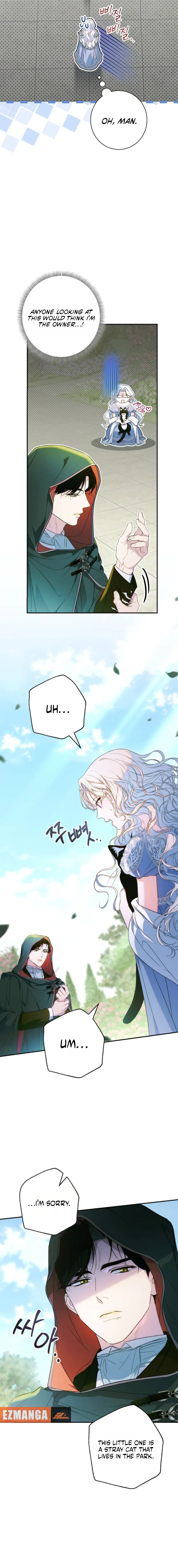 The Emperor and I Are Secretly Dating, But I Don’t Know About It Chapter 3 page 20
