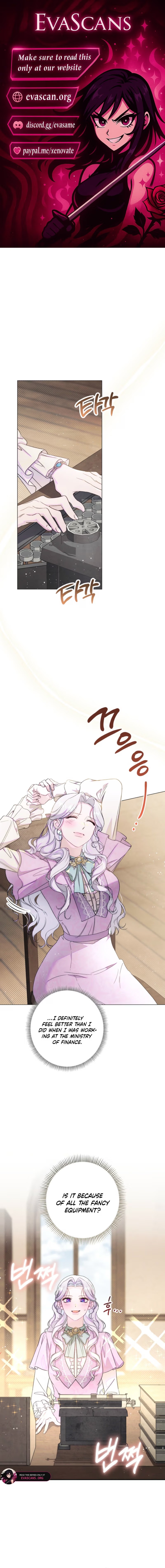 The Emperor and I Are Secretly Dating, But I Don’t Know About It Chapter 35 page 1