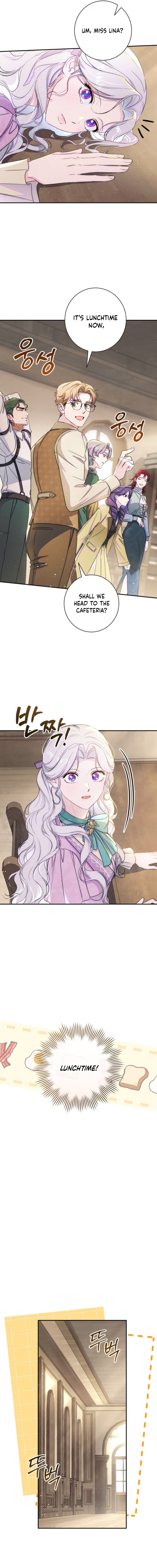 The Emperor and I Are Secretly Dating, But I Don’t Know About It Chapter 35 page 4