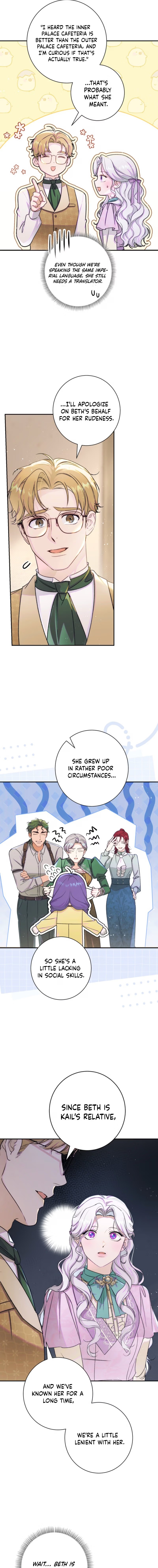 The Emperor and I Are Secretly Dating, But I Don’t Know About It Chapter 35 page 7