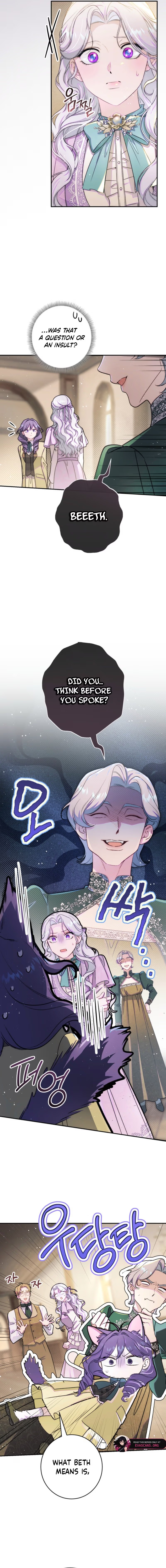 The Emperor and I Are Secretly Dating, But I Don’t Know About It Chapter 35 page 6