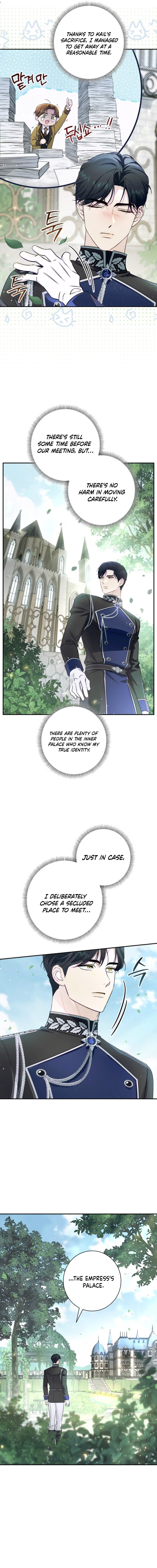 The Emperor and I Are Secretly Dating, But I Don’t Know About It Chapter 35 page 17