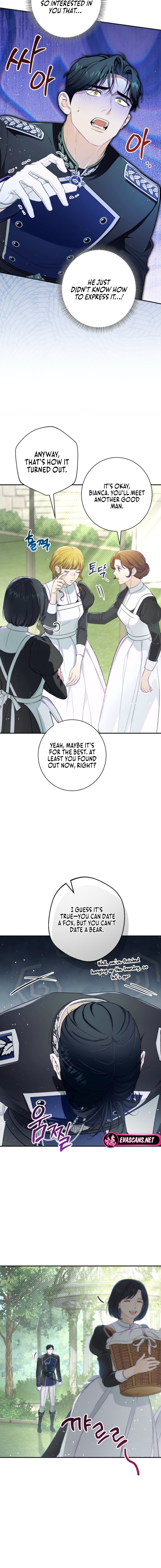 The Emperor and I Are Secretly Dating, But I Don’t Know About It Chapter 36 page 6